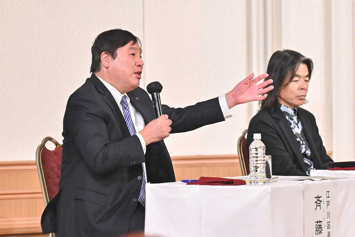 <span>キックオフ</span><span>シンポジウム</span> 2